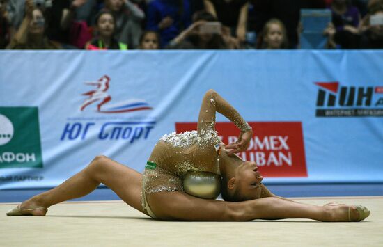 Russian Rhythmic Gymnastics Championships. All-around event