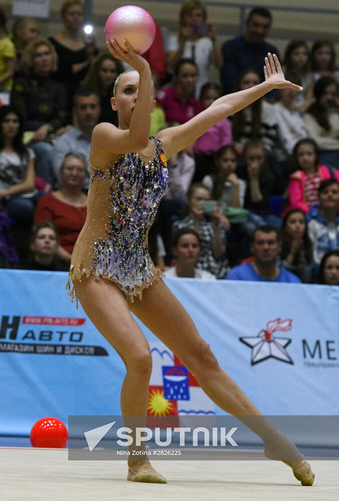 Russian Rhythmic Gymnastics Championships. All-around event