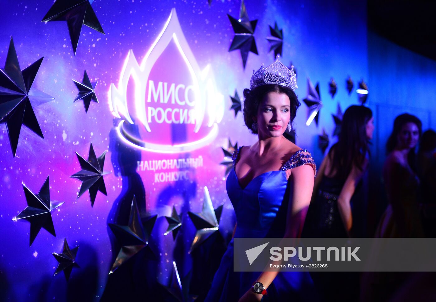 Finals of Miss Russia beauty pageant