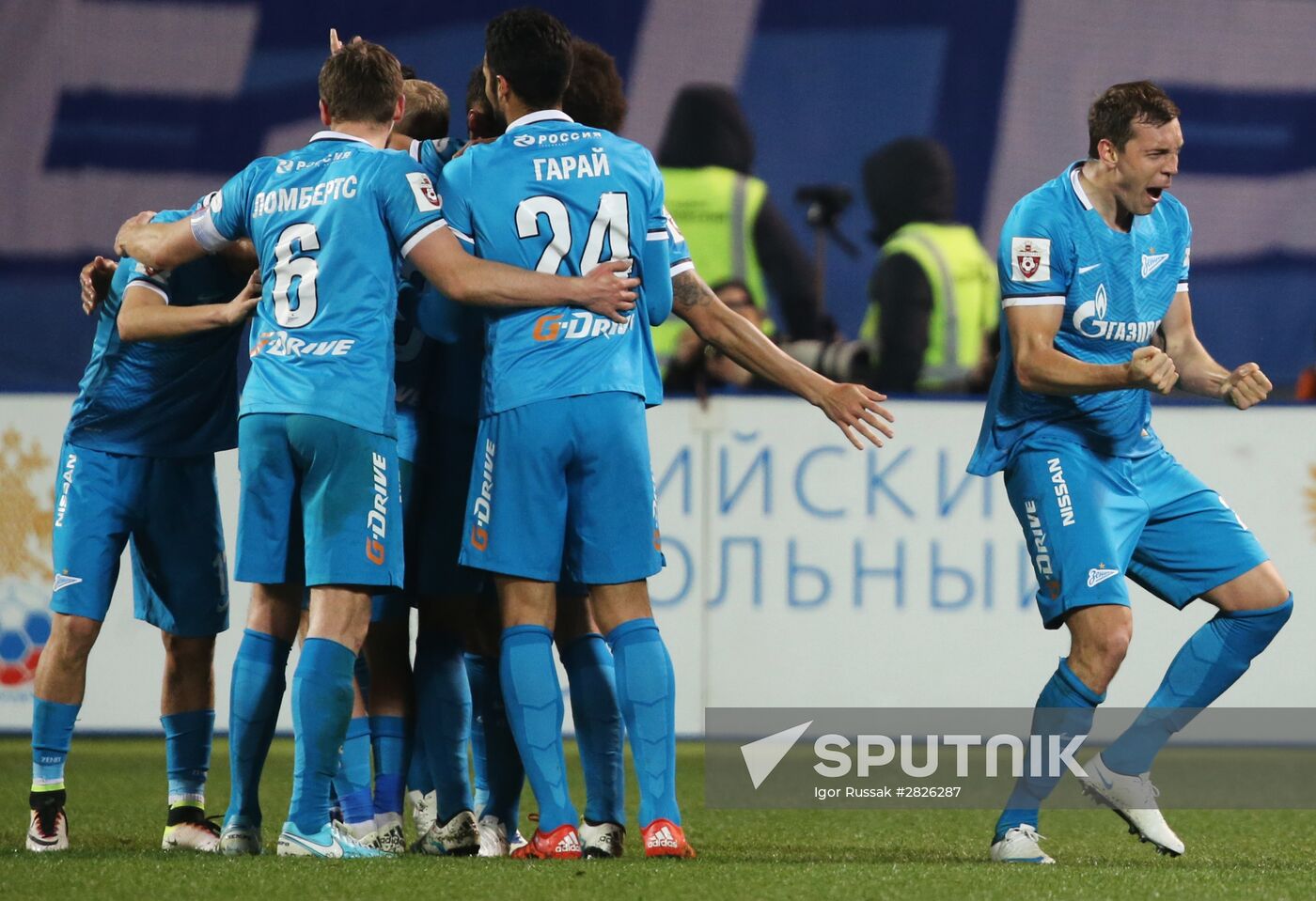 Football. Russian Premier League. Zenit vs. Spartak