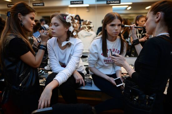 Finals of Miss Russia beauty pageant