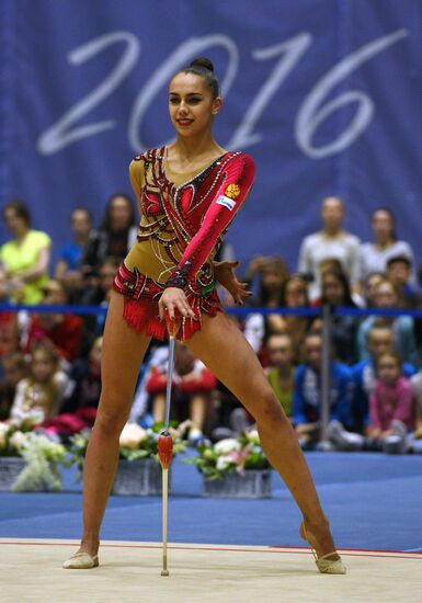 Russian Rhythmic Gymnastics Championships. All-around event