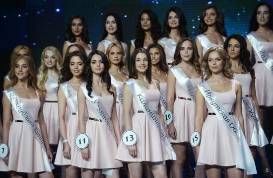 Finals of Miss Russia beauty pageant