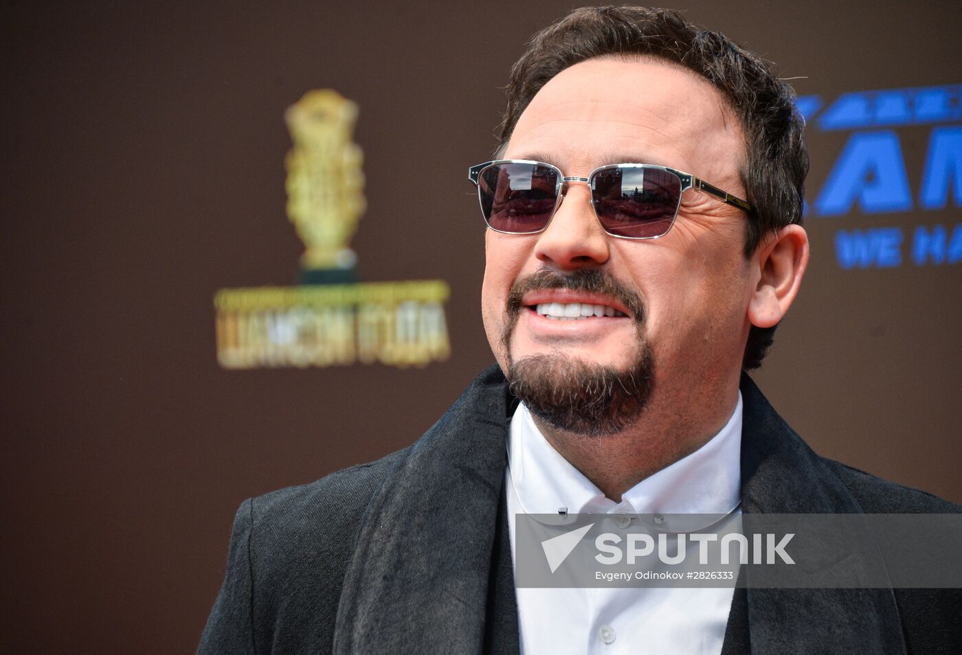 Chanson of the Year award ceremony