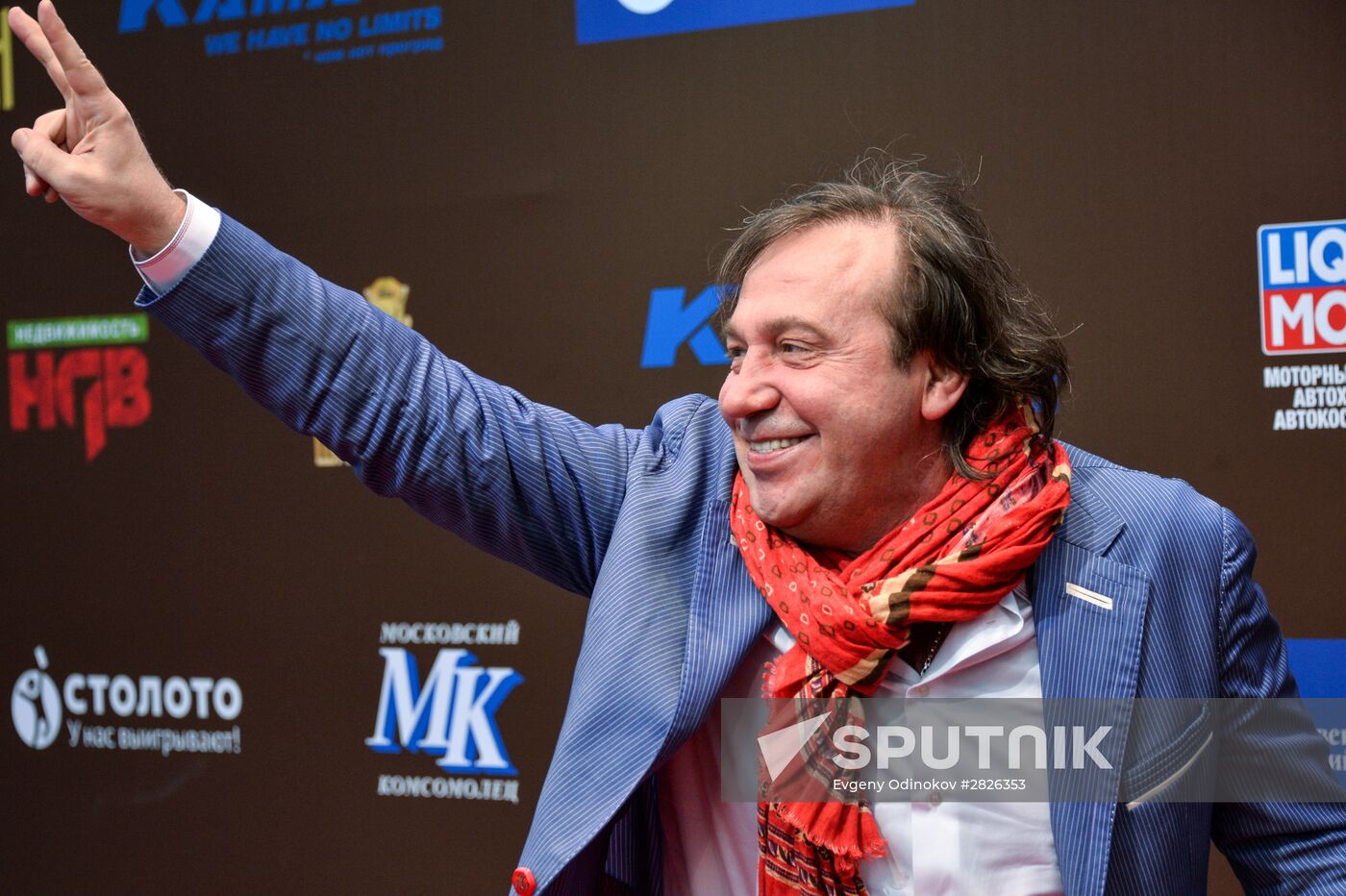 Chanson of the Year award ceremony