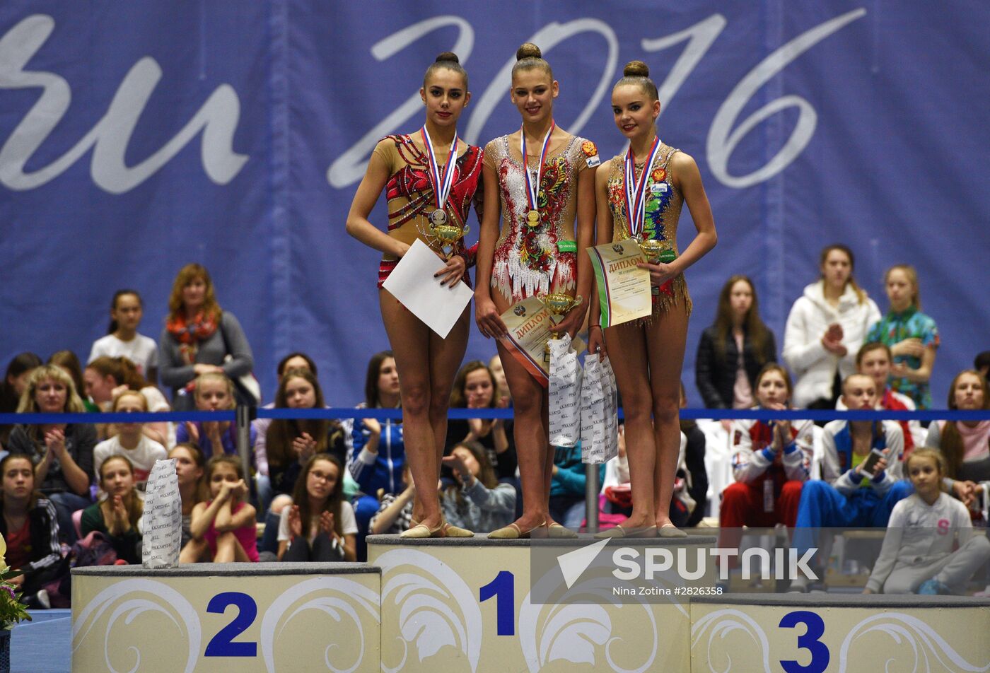 Rhythmic gymnastics. Russian Championships. All-around event