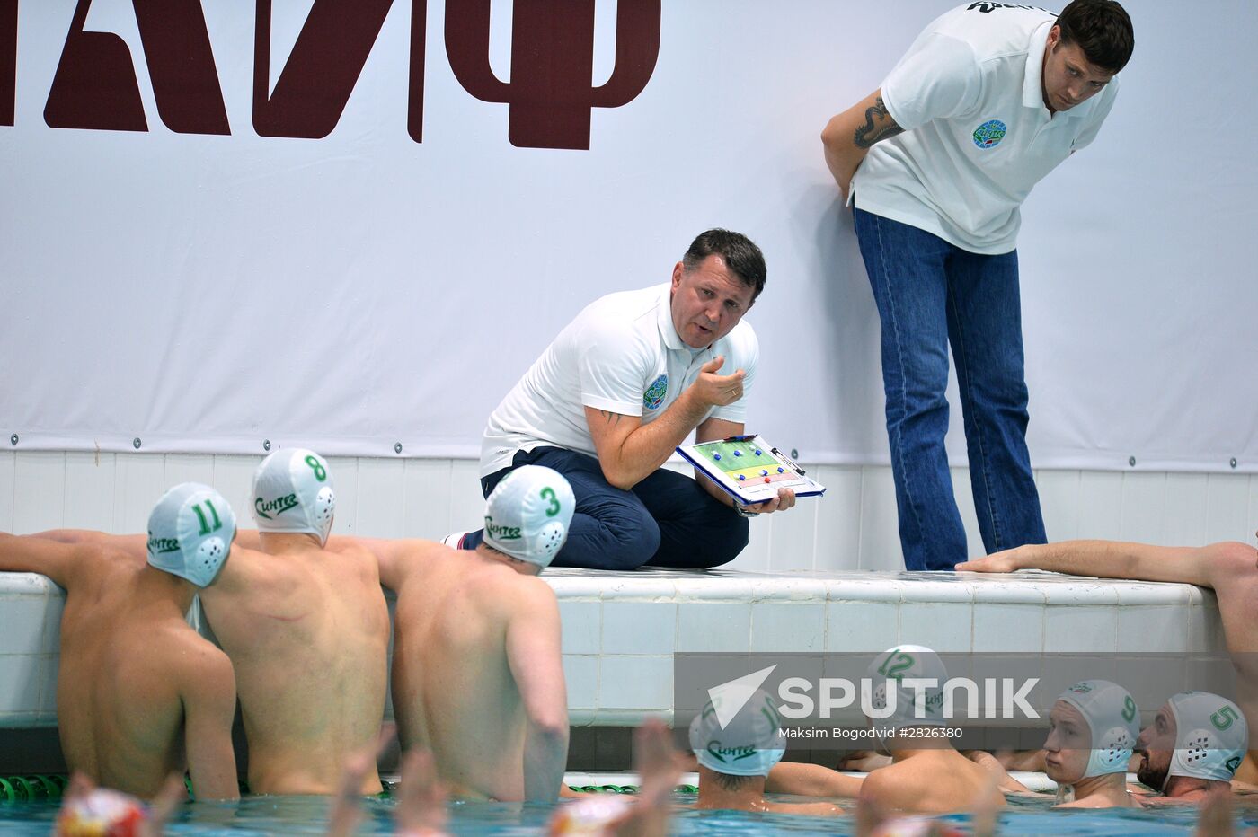 Water Polo Euro Cup final. Sintez vs. Brescia