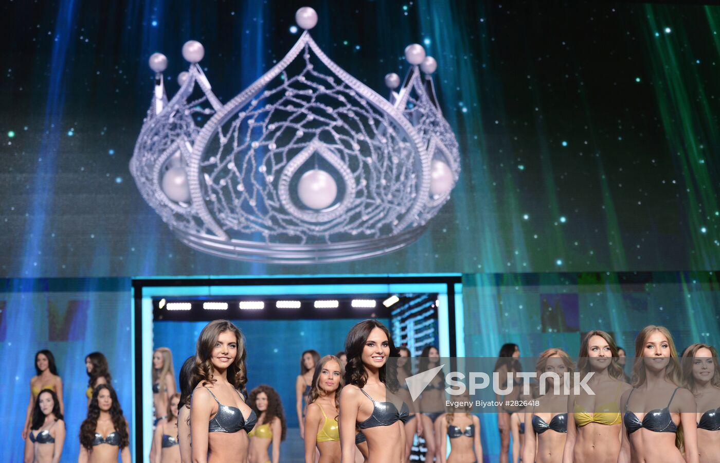 Finals of Miss Russia beauty pageant
