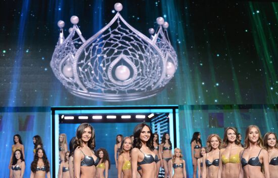 Finals of Miss Russia beauty pageant