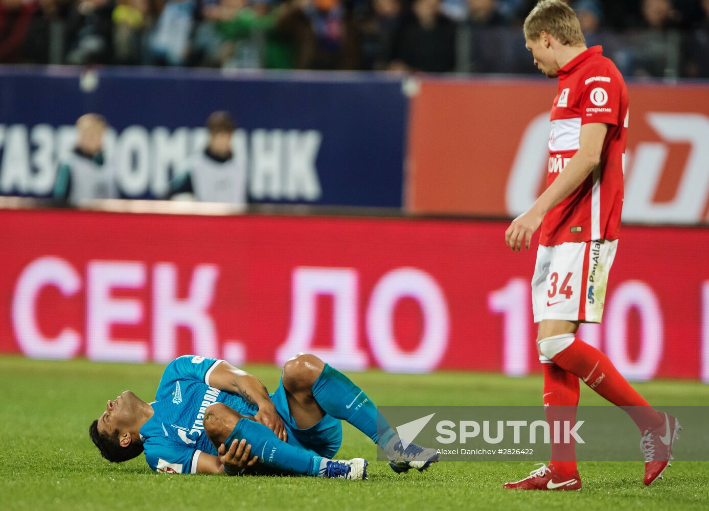 Russian Football Premier League. Zenit vs. Spartak