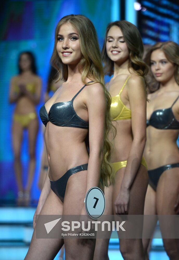 Finals of Miss Russia beauty pageant