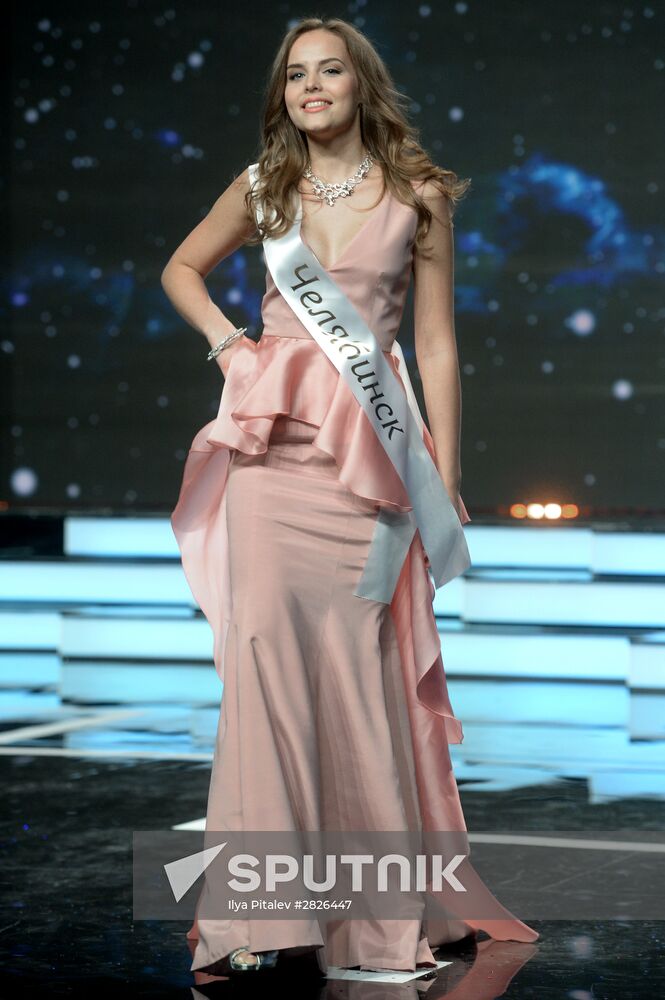 Finals of Miss Russia beauty pageant