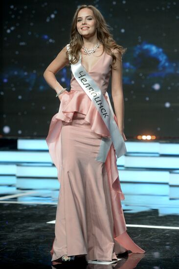 Finals of Miss Russia beauty pageant