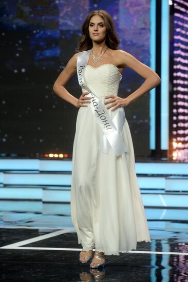 Finals of Miss Russia beauty pageant