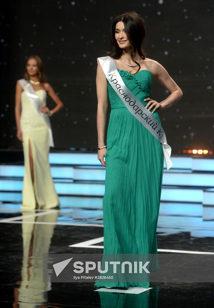 Finals of Miss Russia beauty pageant