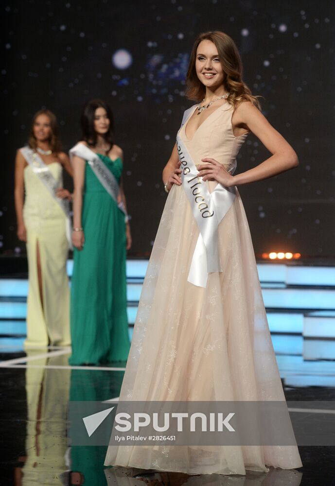 Finals of Miss Russia beauty pageant