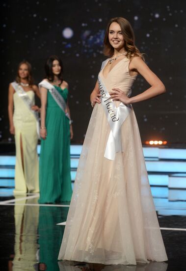 Finals of Miss Russia beauty pageant