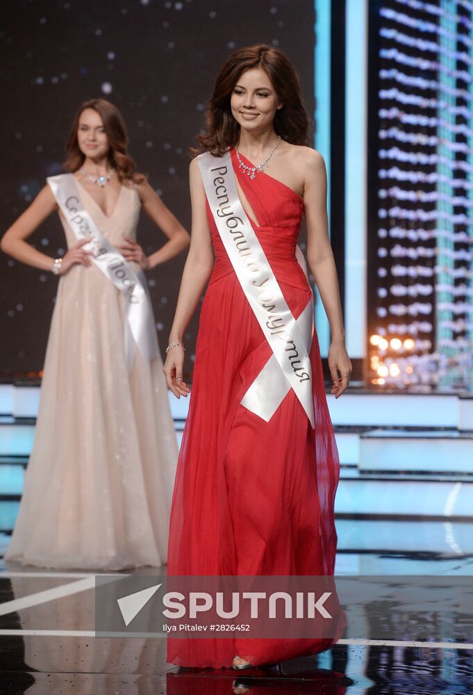 Finals of Miss Russia beauty pageant