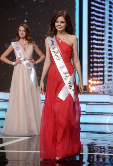 Finals of Miss Russia beauty pageant