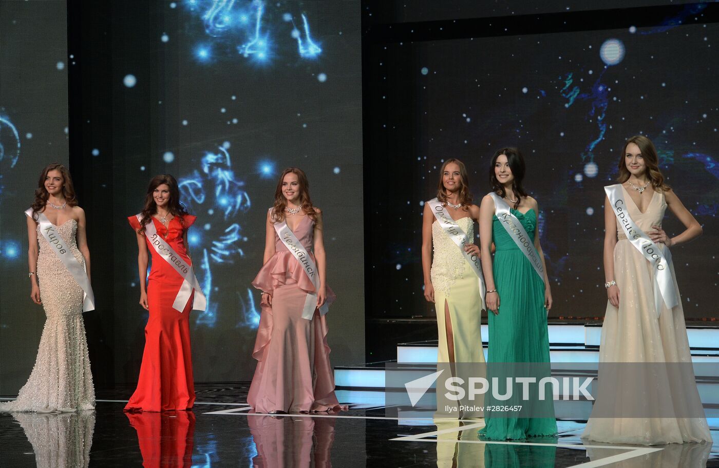 Finals of Miss Russia beauty pageant