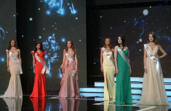 Finals of Miss Russia beauty pageant