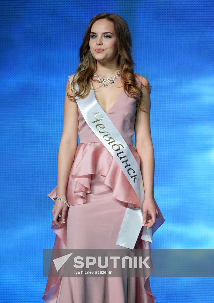 Finals of Miss Russia beauty pageant