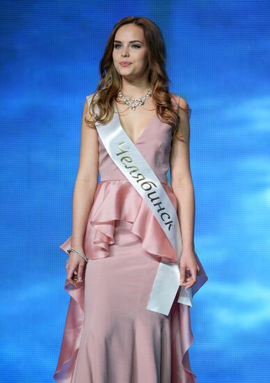 Finals of Miss Russia beauty pageant