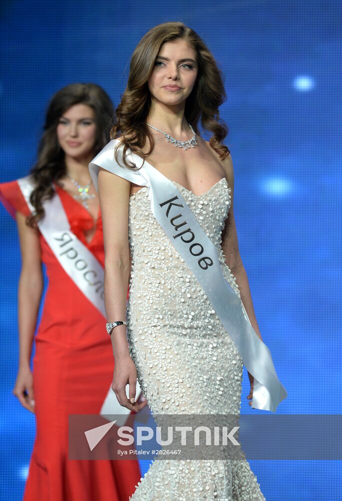 Finals of Miss Russia beauty pageant