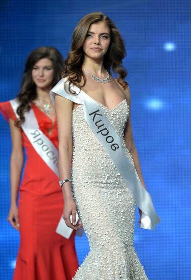 Finals of Miss Russia beauty pageant