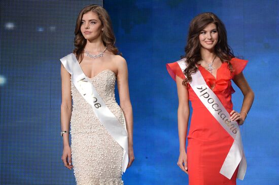 Finals of Miss Russia beauty pageant