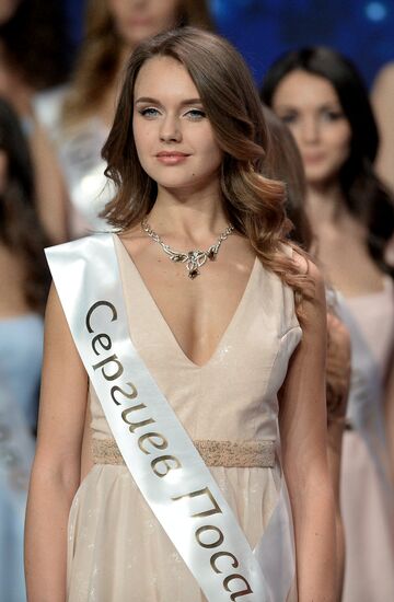 Finals of Miss Russia beauty pageant