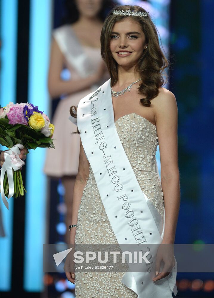 Finals of Miss Russia beauty pageant