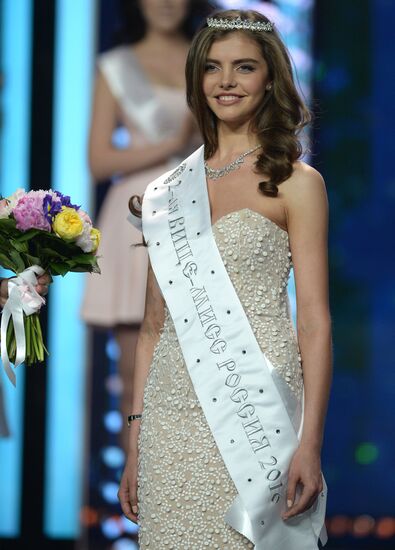 Finals of Miss Russia beauty pageant