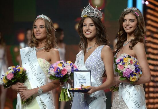 Finals of Miss Russia beauty pageant