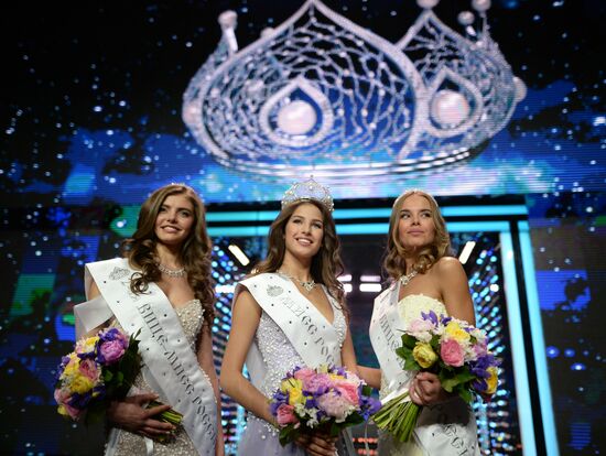 Finals of Miss Russia beauty pageant