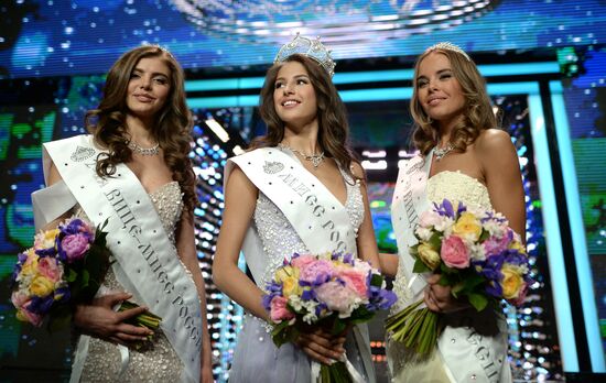 Finals of Miss Russia beauty pageant