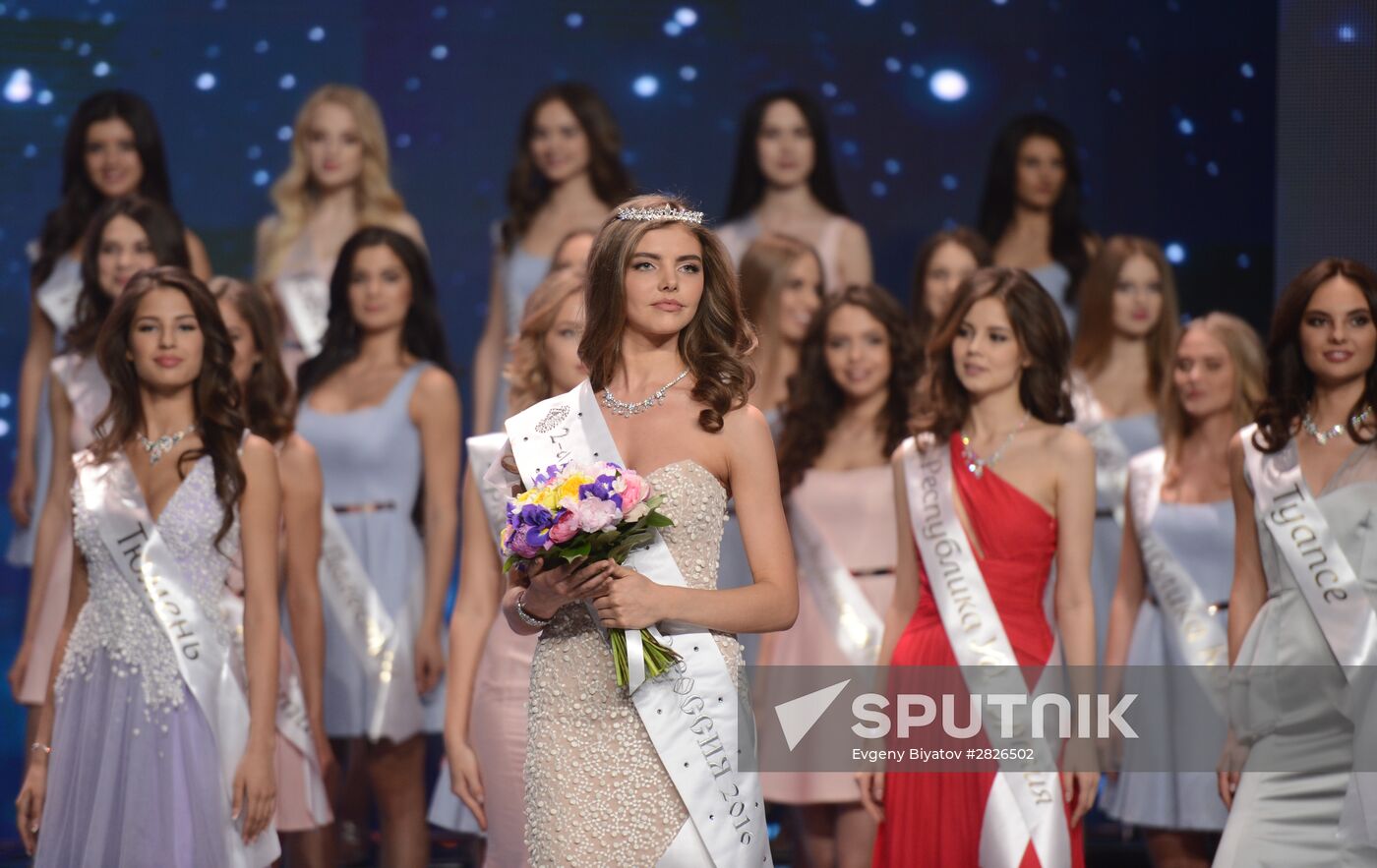 Finals of Miss Russia beauty pageant