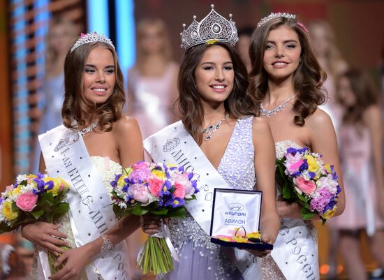 Finals of Miss Russia beauty pageant