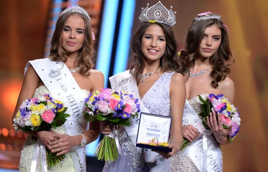 Finals of Miss Russia beauty pageant