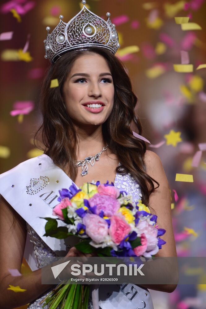 Miss Russia 2016 final