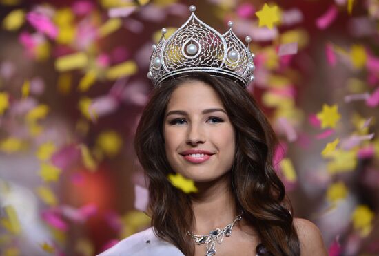 Miss Russia 2016 final