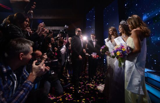 Finals of Miss Russia beauty pageant