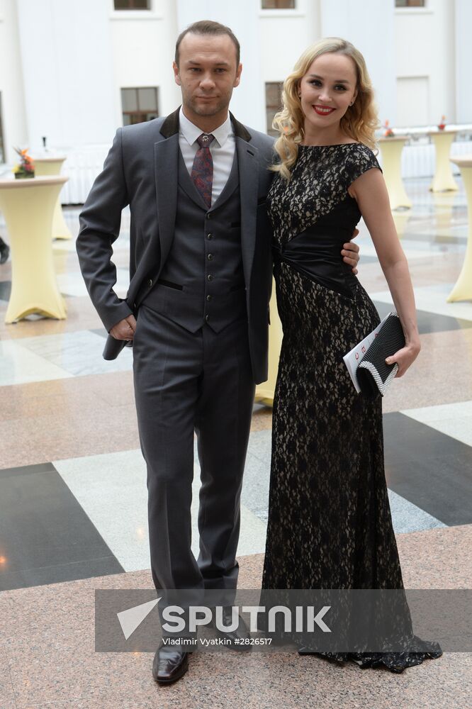 22nd Golden Mask National Theater Award ceremony