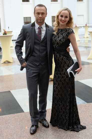 22nd Golden Mask National Theater Award ceremony