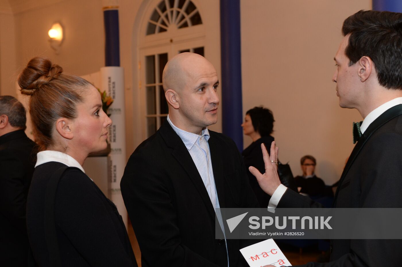 22nd Golden Mask National Theater Award ceremony