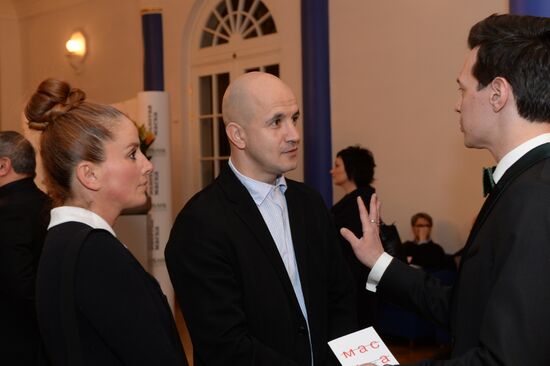 22nd Golden Mask National Theater Award ceremony