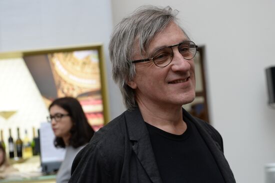 22nd Golden Mask National Theater Award ceremony