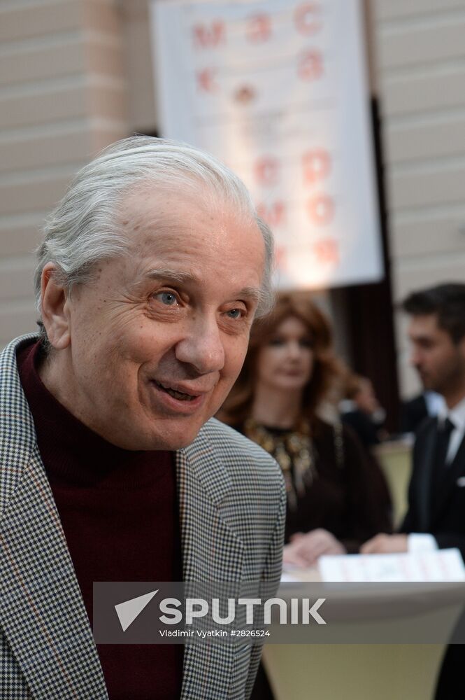 22nd Golden Mask National Theater Award ceremony