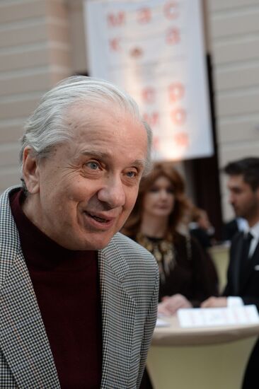 22nd Golden Mask National Theater Award ceremony