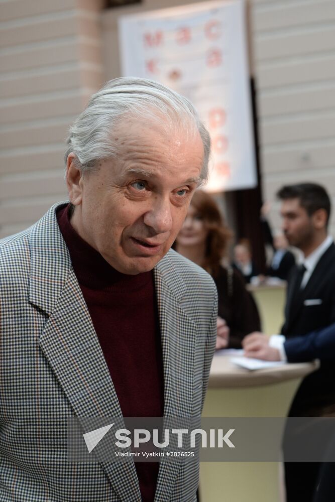 22nd Golden Mask National Theater Award ceremony